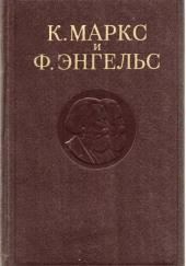 Собрание сочинений в 3-х томах. Том 1