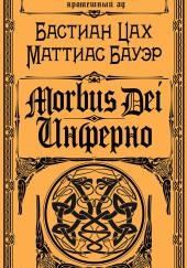 Morbus Dei. Инферно