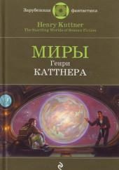 Промашка вышла