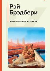 Август 2026: Будет ласковый дождь...