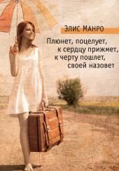 Каркасный дом