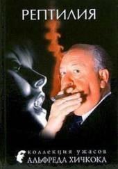 Очень осторожный парень