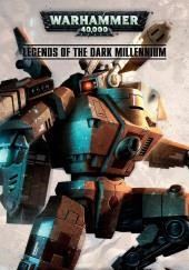 Огонь и лёд