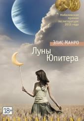 Праздничный ужин