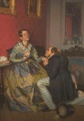 Предложение