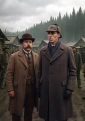 Золото «Братского прииска»