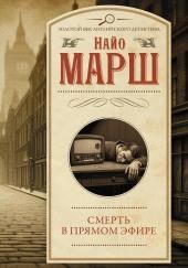 Я найду свой выход