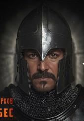 Кара с небес