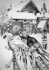 Песня про царя Ивана Васильевича, молодого опричника и удалого купца Калашникова