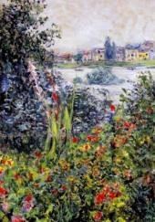 Рассказ старшего садовника