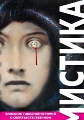 Заколоченное окно