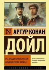 Картонная коробка