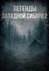 Похороны Менделеева